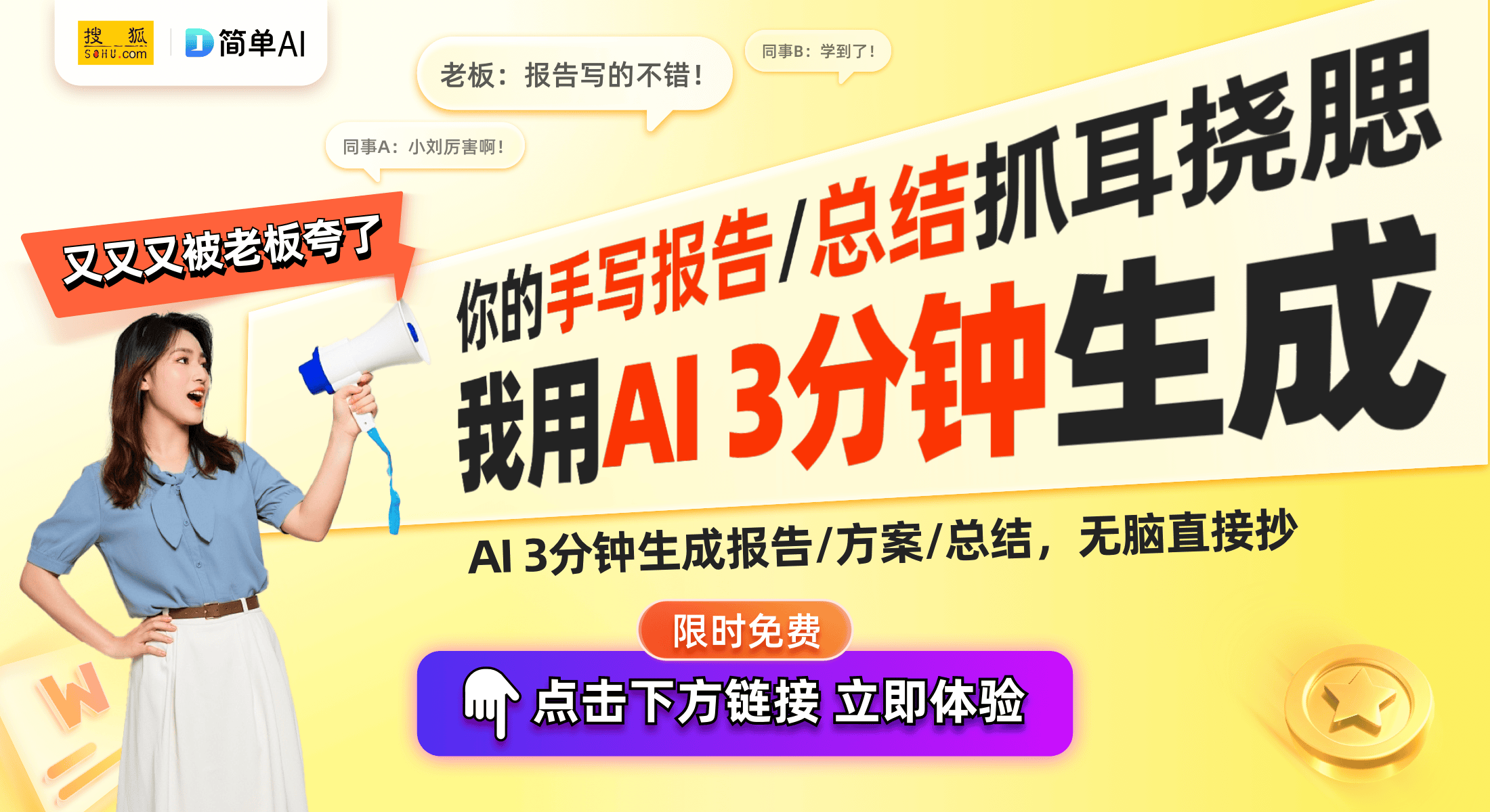 niLED显示技术新潮流助力家庭娱乐革命开元棋牌试玩康佳、雷鸟、AOC引领Mi