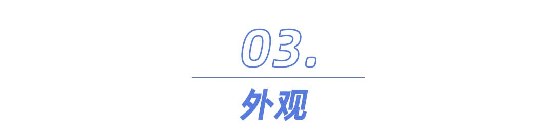 晓！体脂秤真是智商税？怎么选看这一篇就够了!开元棋牌网站2023年6款体脂秤评测重磅揭(图10)