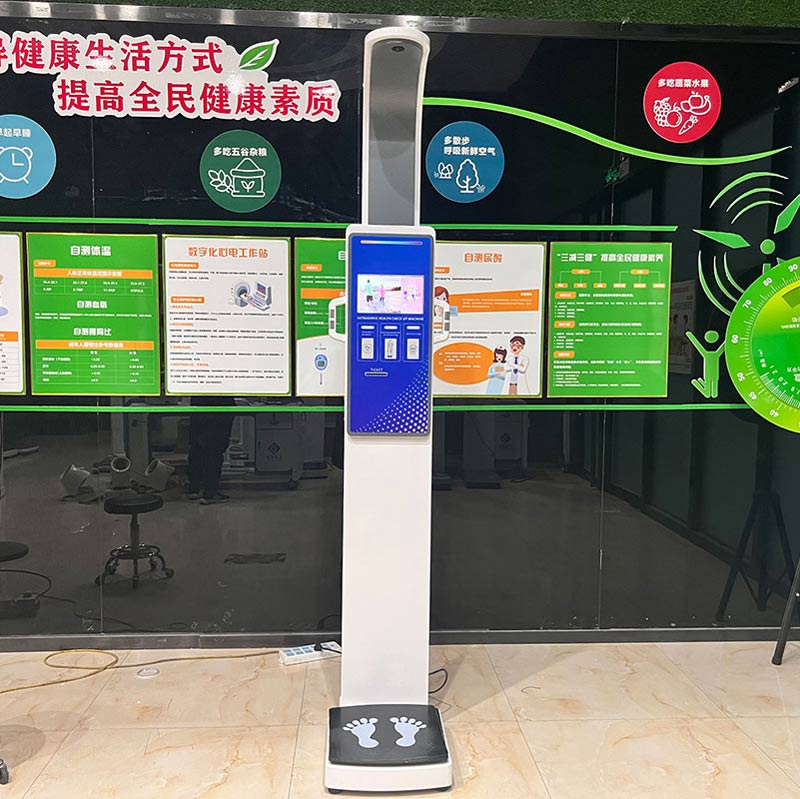 么仪器？成年人体脂多少算正常？开元棋牌app医院测体脂用什(图2)