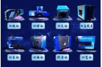民营企业500强各省数量开元ky棋牌20